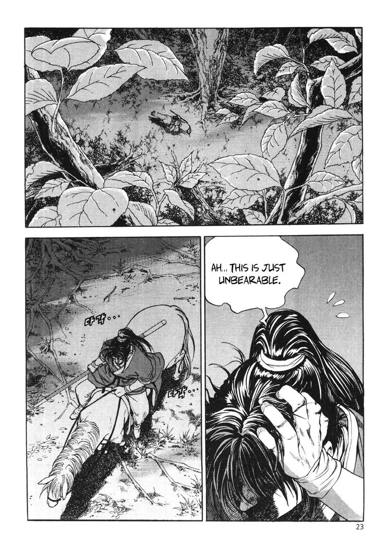 Yongbi Bulpae Oejeon Chapter 42 page 4