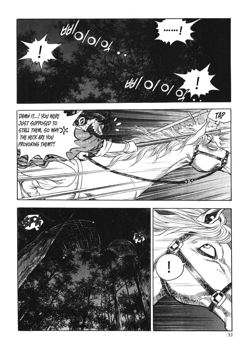 Yongbi Bulpae Oejeon Chapter 42 page 14