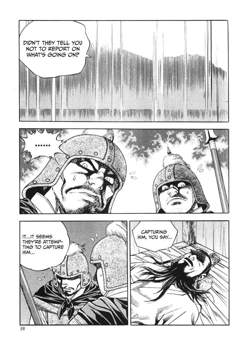 Yongbi Bulpae Oejeon Chapter 42 page 19