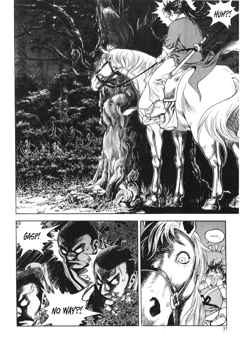 Yongbi Bulpae Oejeon Chapter 42 page 12