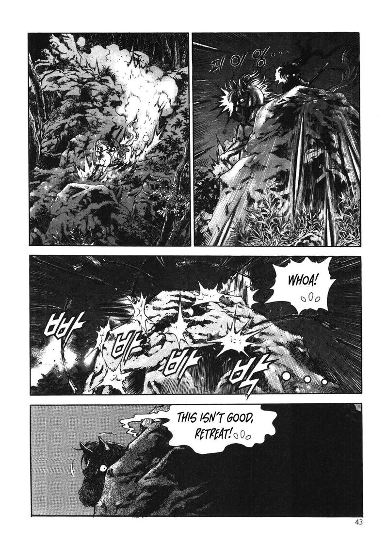Yongbi Bulpae Oejeon Chapter 42 page 24