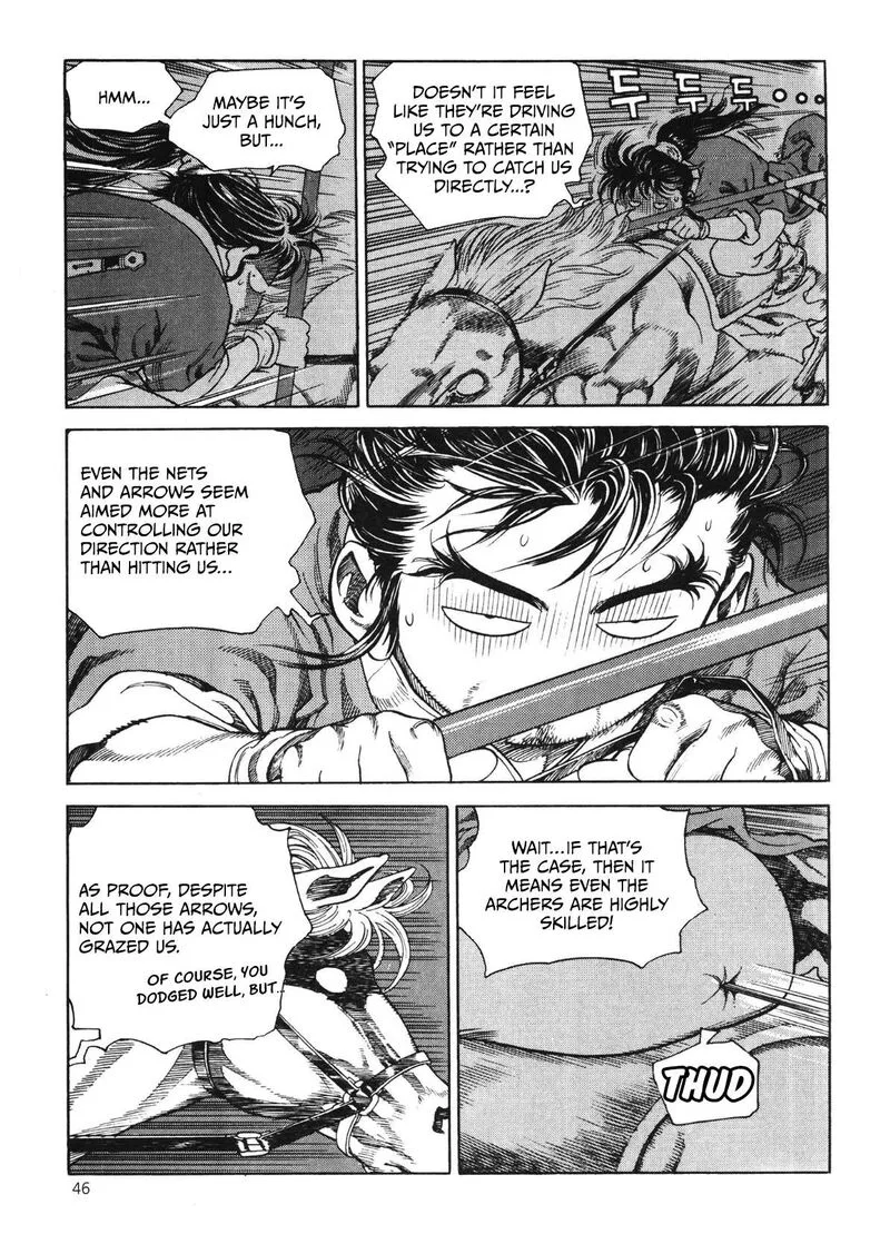 Yongbi Bulpae Oejeon Chapter 42 page 27