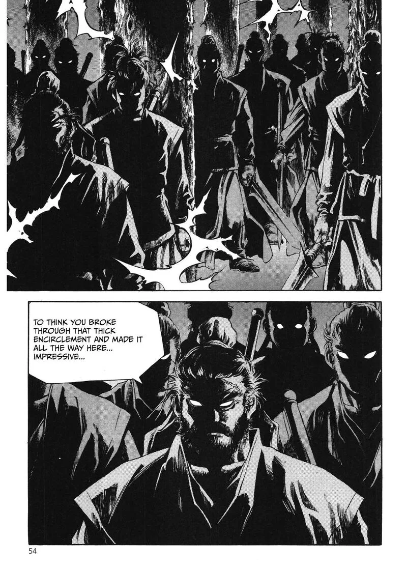 Yongbi Bulpae Oejeon Chapter 43 page 9