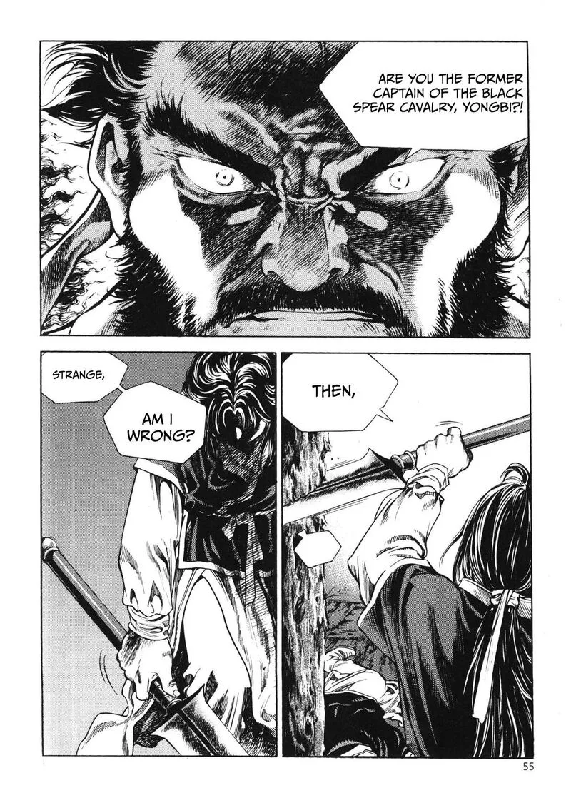 Yongbi Bulpae Oejeon Chapter 43 page 10