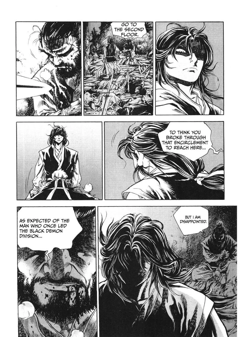 Yongbi Bulpae Oejeon Chapter 43 page 24