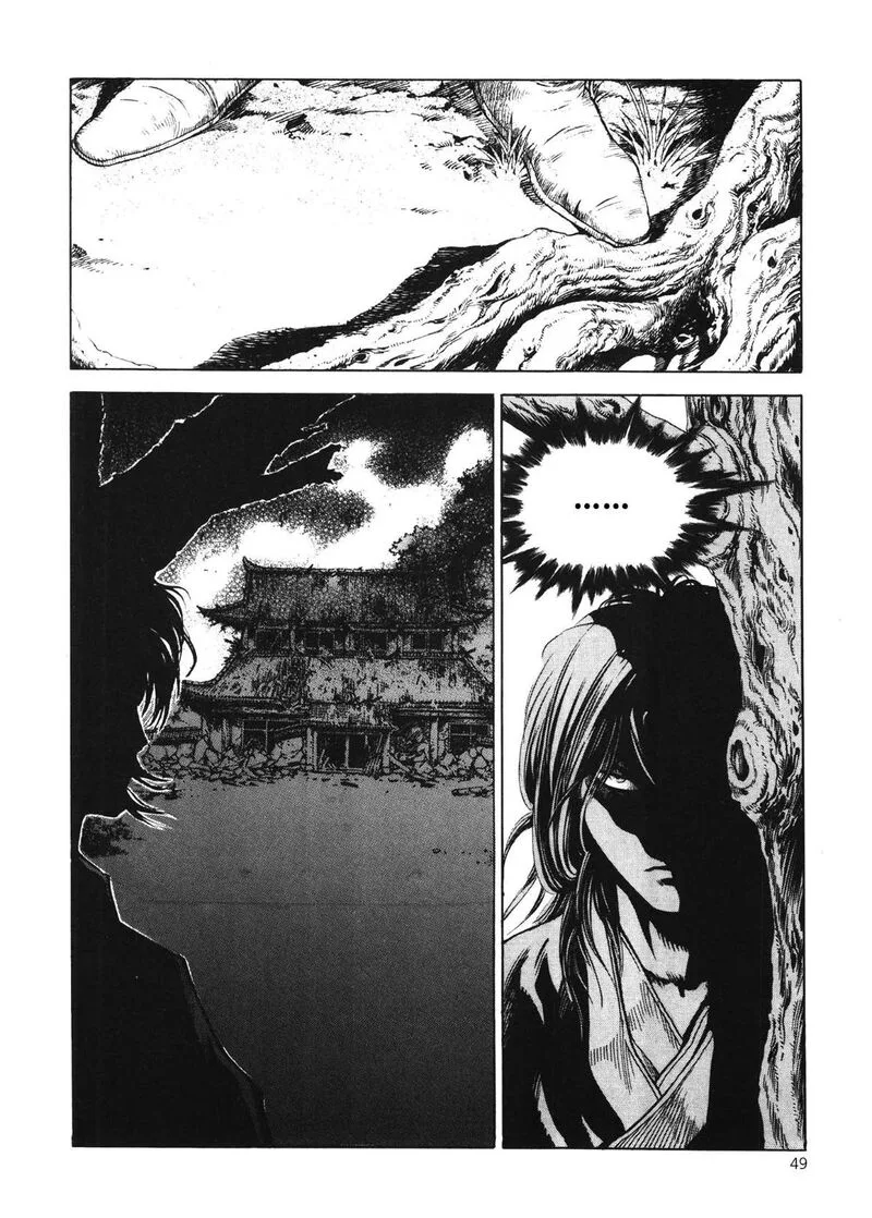 Yongbi Bulpae Oejeon Chapter 43 page 4