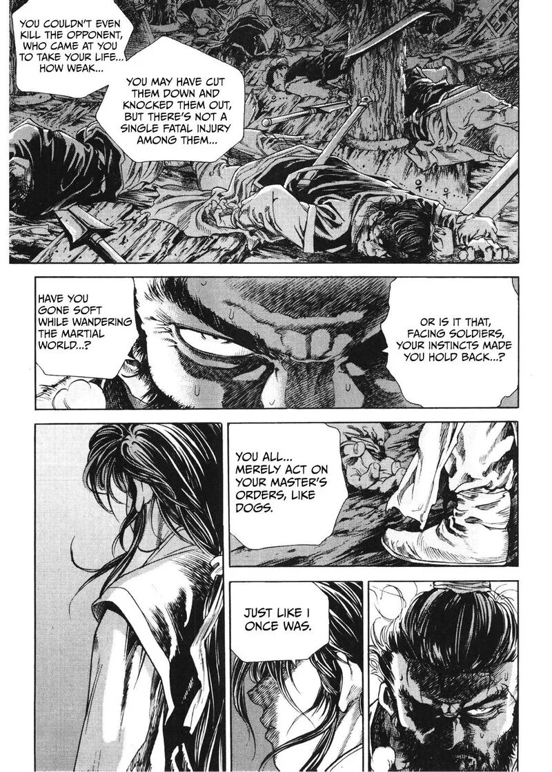 Yongbi Bulpae Oejeon Chapter 43 page 25