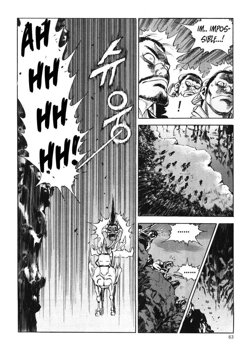 Yongbi Bulpae Oejeon Chapter 43 page 18