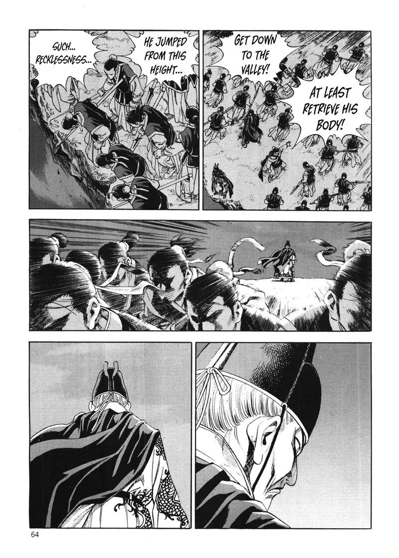 Yongbi Bulpae Oejeon Chapter 43 page 19