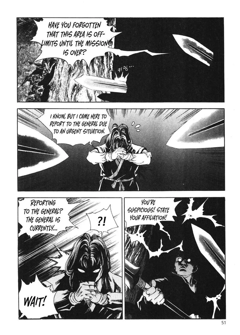 Yongbi Bulpae Oejeon Chapter 43 page 6