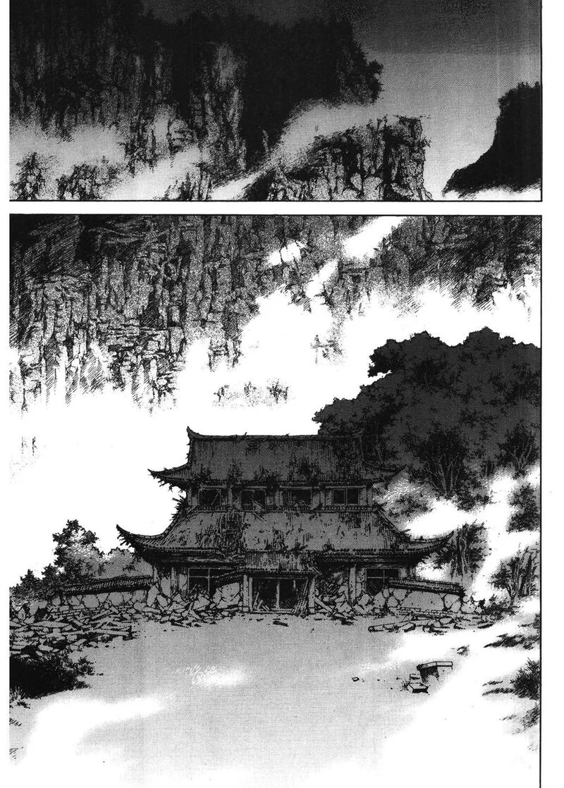 Yongbi Bulpae Oejeon Chapter 43 page 3