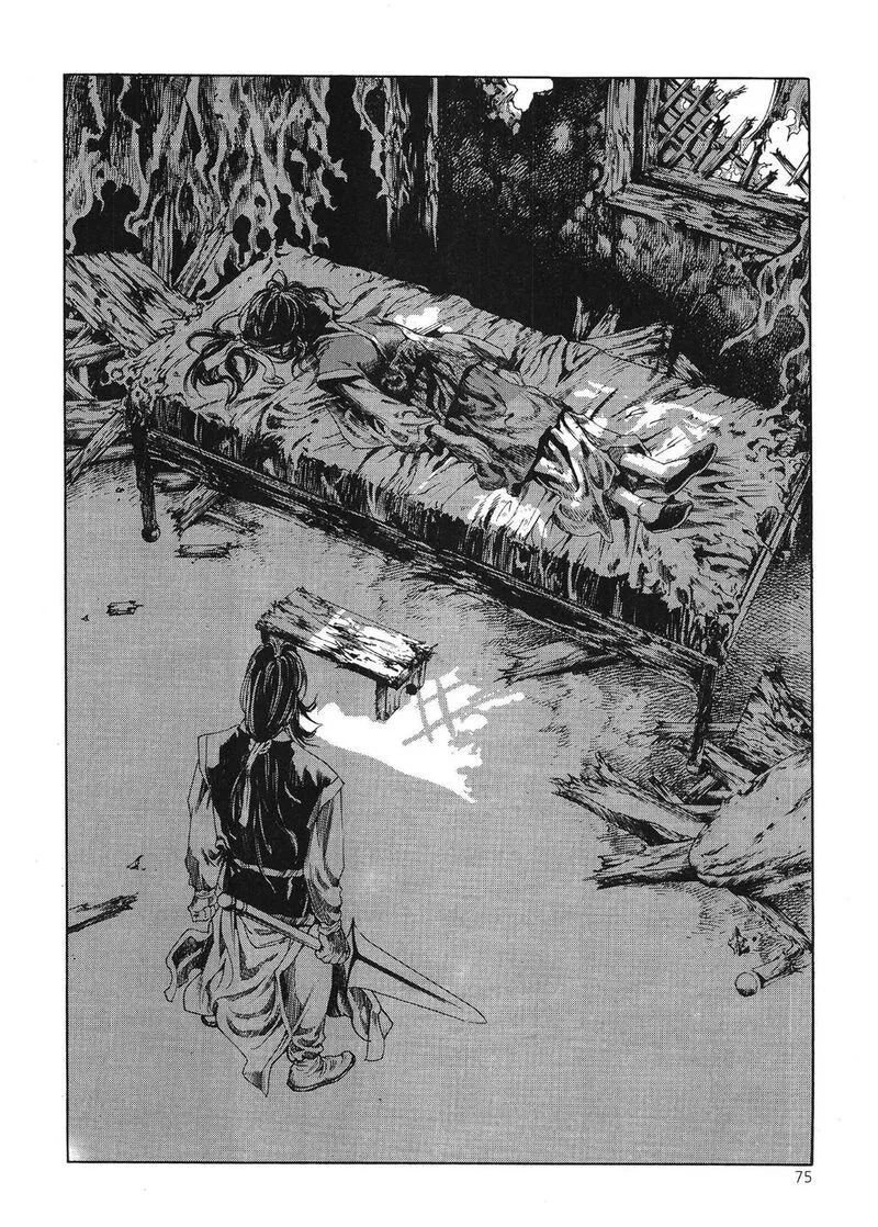 Yongbi Bulpae Oejeon Chapter 44 page 4