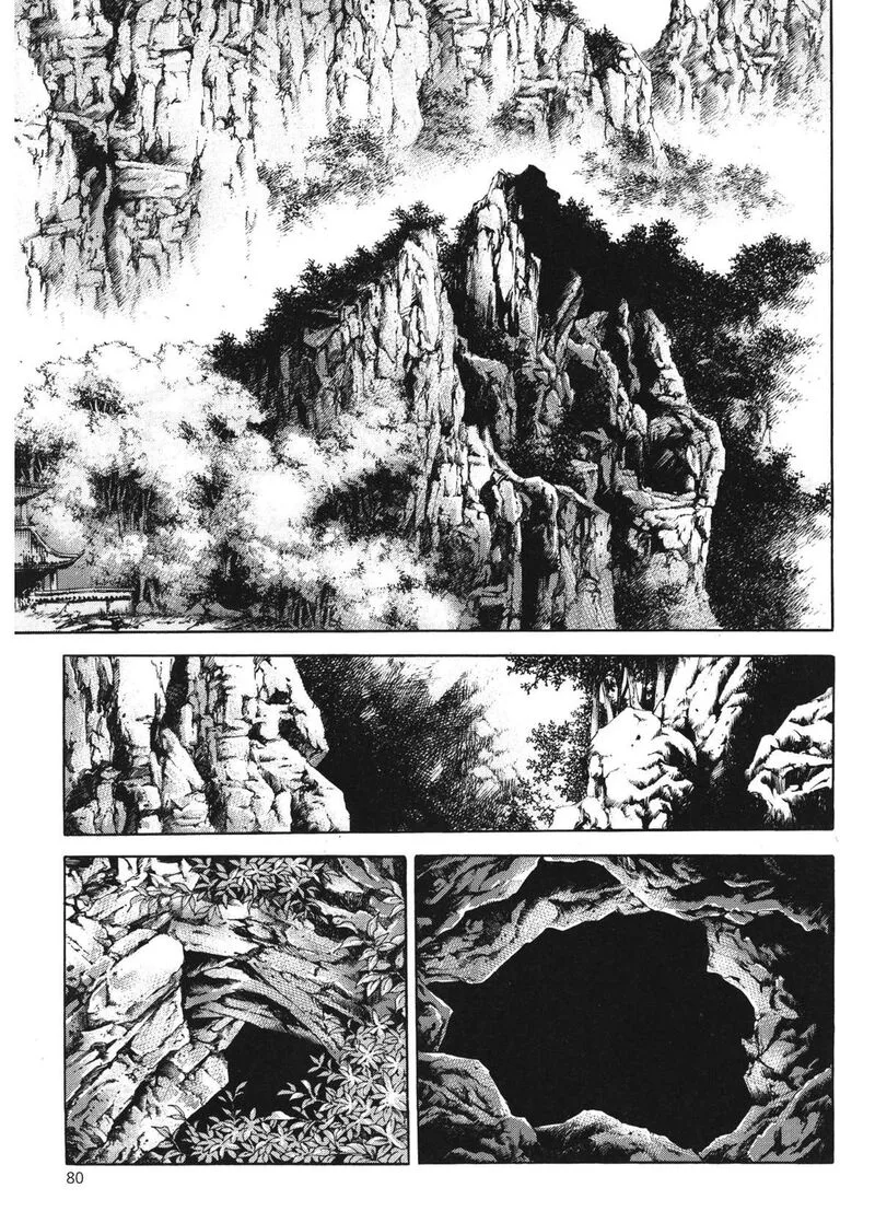 Yongbi Bulpae Oejeon Chapter 44 page 9