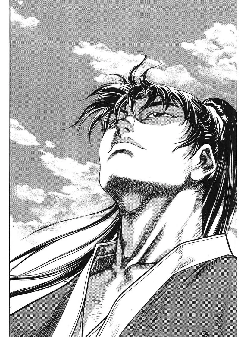 Yongbi Bulpae Oejeon Chapter 44 page 16