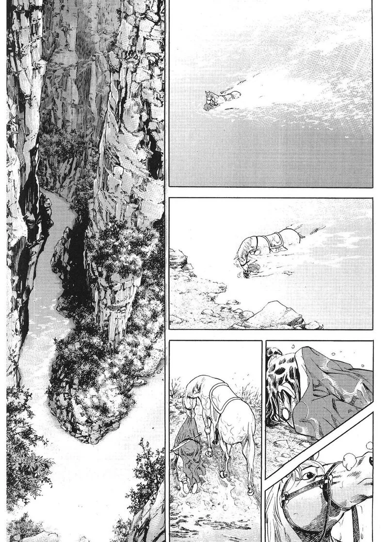 Yongbi Bulpae Oejeon Chapter 44 page 13