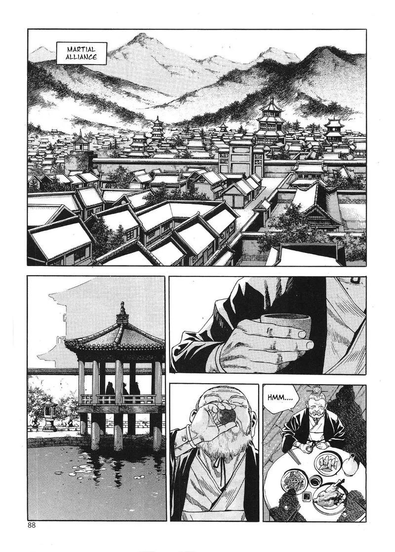 Yongbi Bulpae Oejeon Chapter 44 page 17