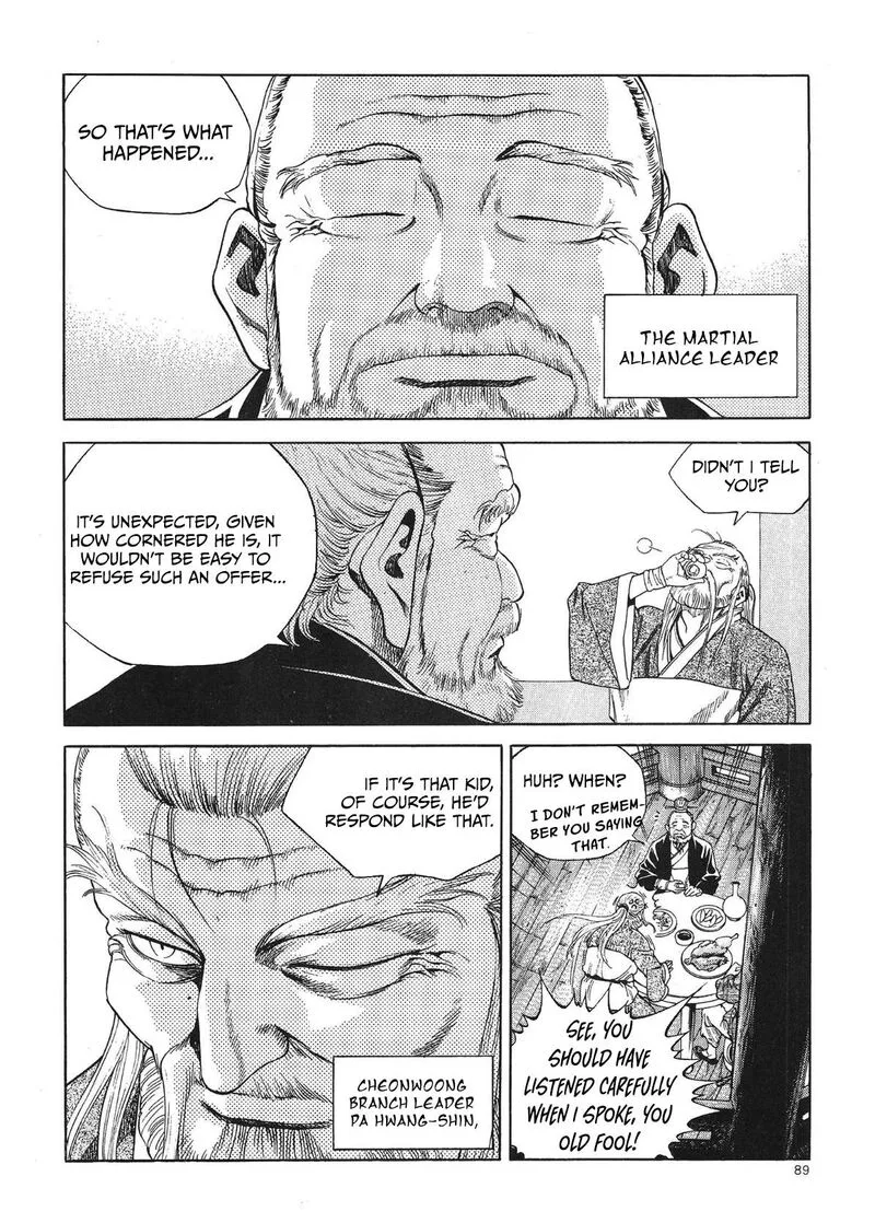 Yongbi Bulpae Oejeon Chapter 44 page 18