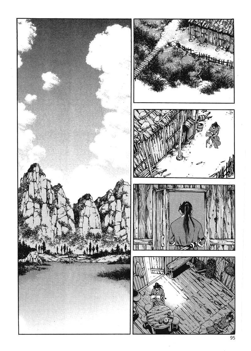Yongbi Bulpae Oejeon Chapter 45 page 2