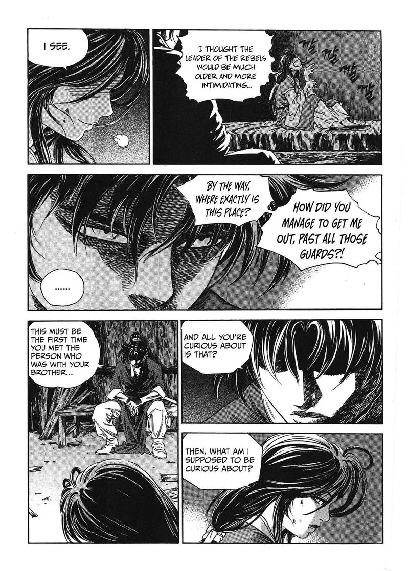 Yongbi Bulpae Oejeon Chapter 45 page 6