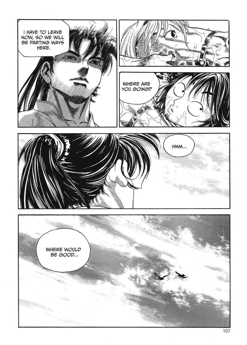 Yongbi Bulpae Oejeon Chapter 45 page 14