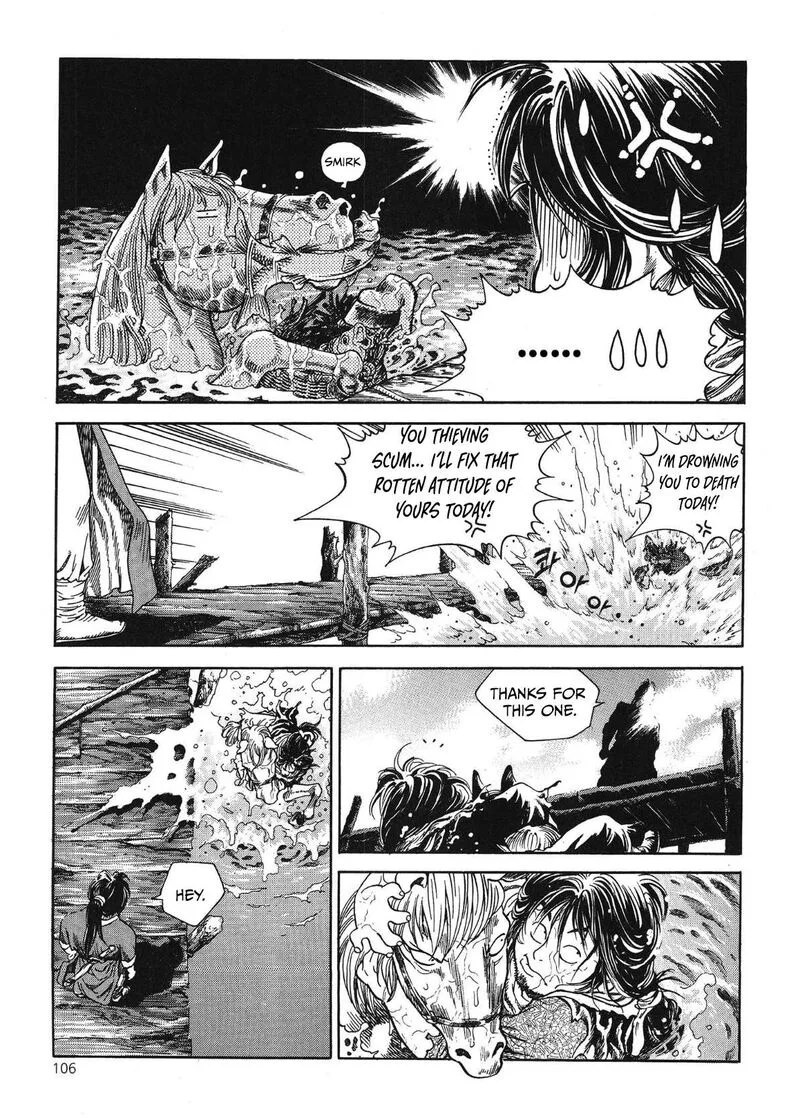 Yongbi Bulpae Oejeon Chapter 45 page 13