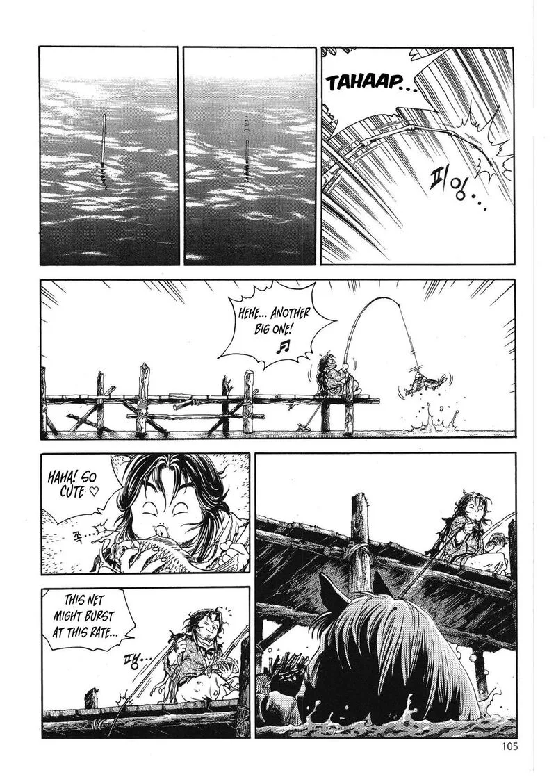 Yongbi Bulpae Oejeon Chapter 45 page 12