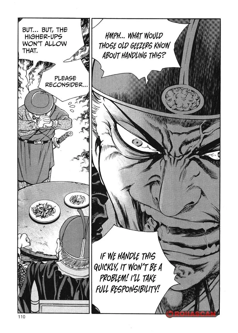Yongbi Bulpae Oejeon Chapter 45 page 17
