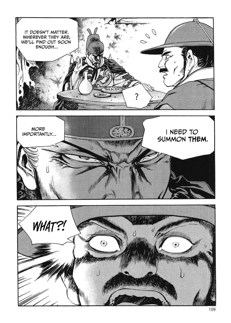 Yongbi Bulpae Oejeon Chapter 45 page 16