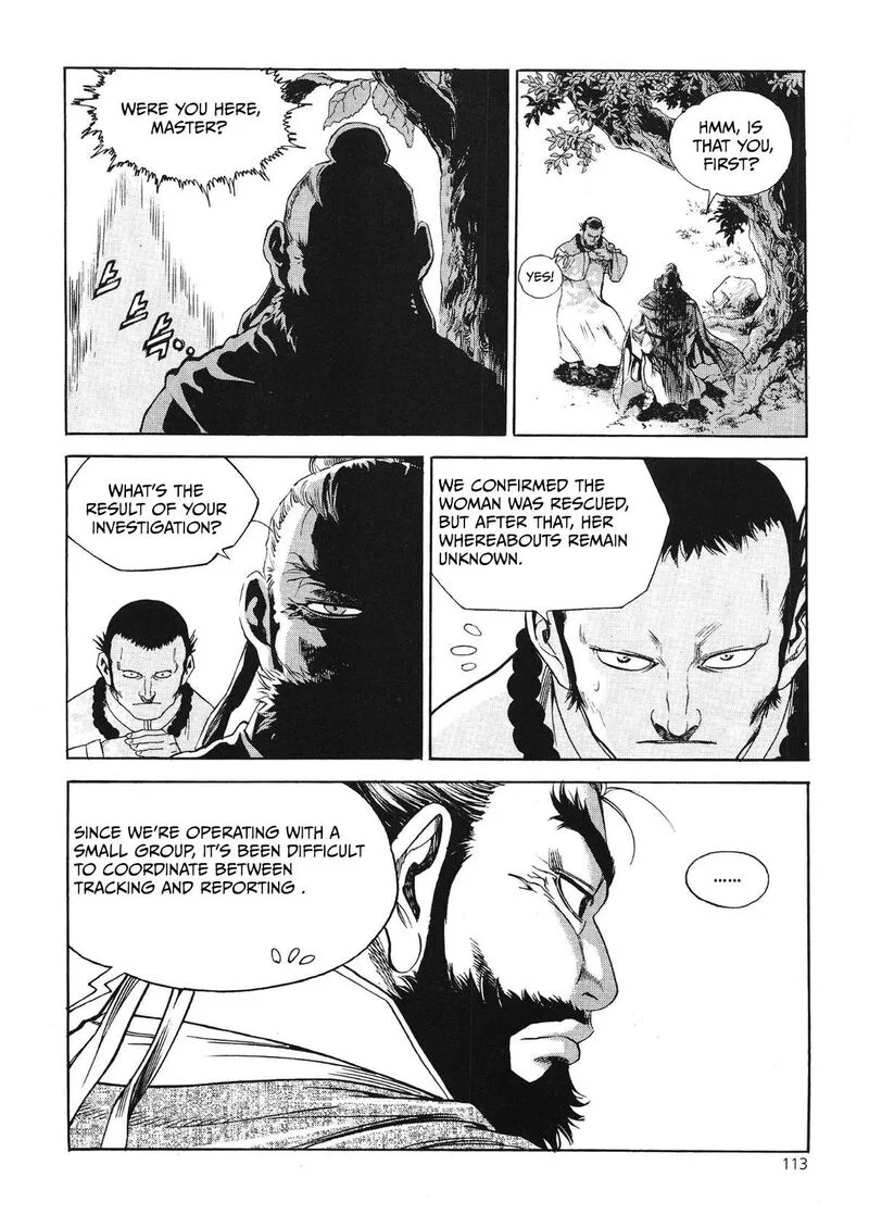 Yongbi Bulpae Oejeon Chapter 46 page 5
