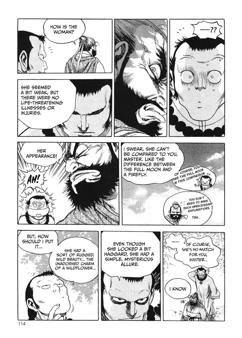 Yongbi Bulpae Oejeon Chapter 46 page 6