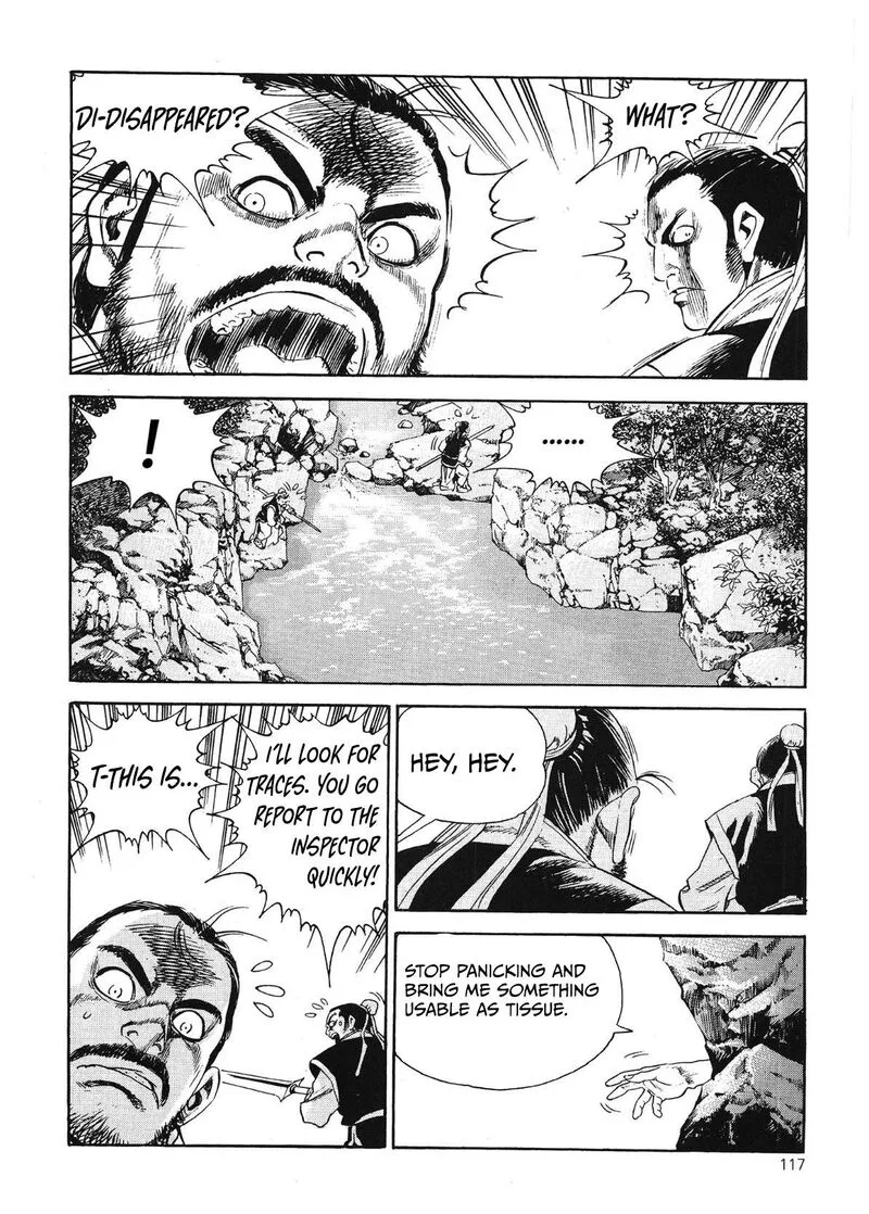 Yongbi Bulpae Oejeon Chapter 46 page 9