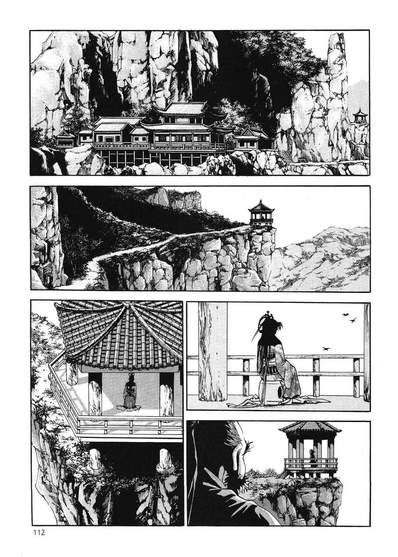 Yongbi Bulpae Oejeon Chapter 46 page 4
