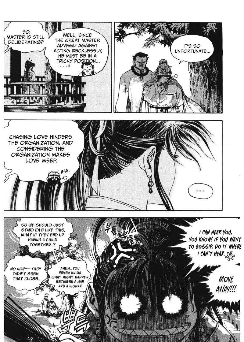 Yongbi Bulpae Oejeon Chapter 46 page 7