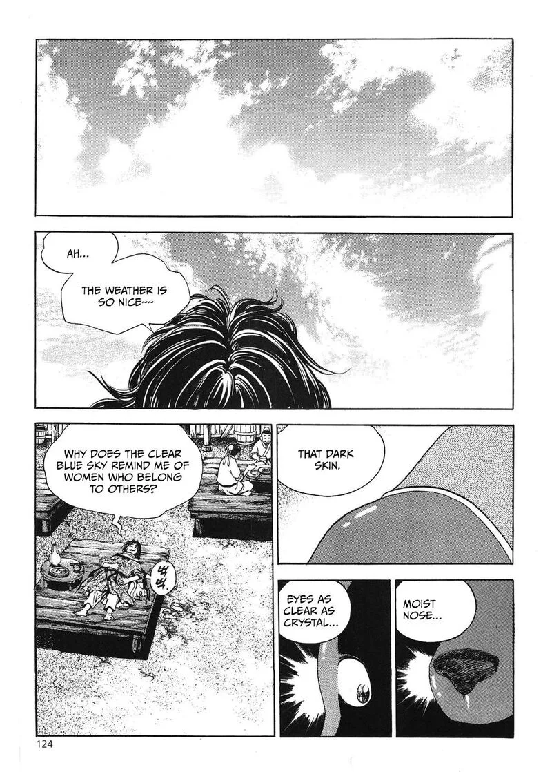 Yongbi Bulpae Oejeon Chapter 46 page 16