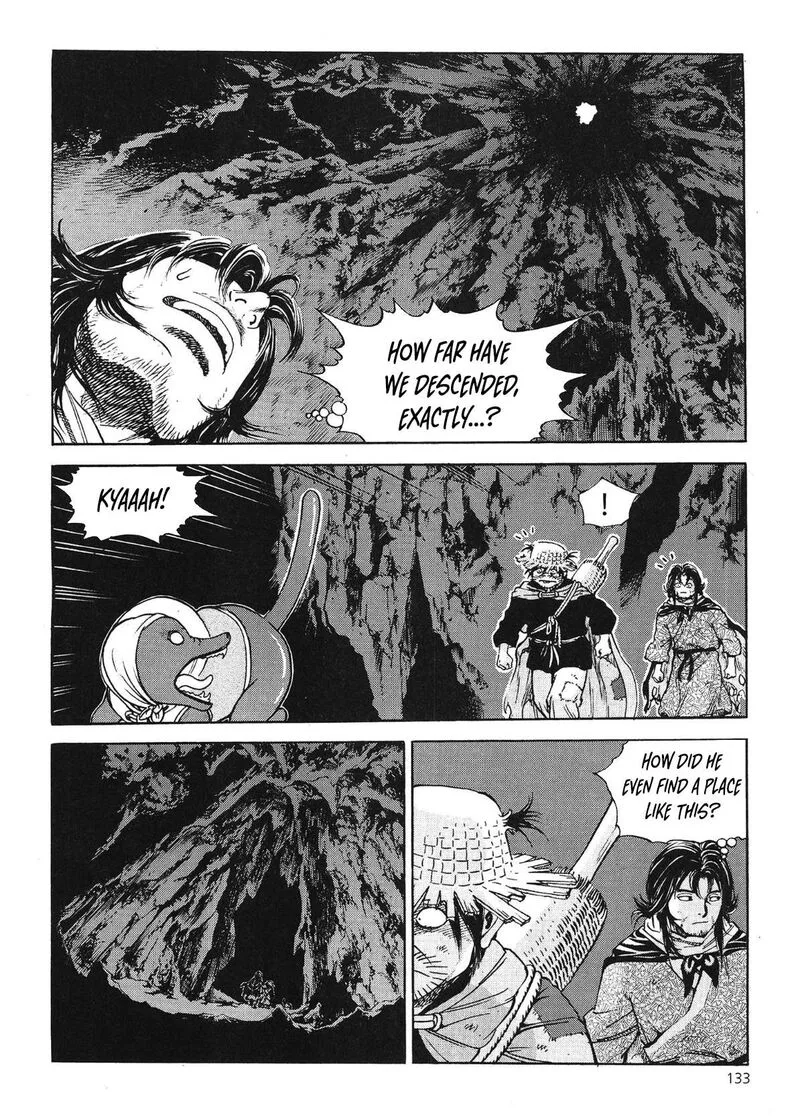 Yongbi Bulpae Oejeon Chapter 46 page 25