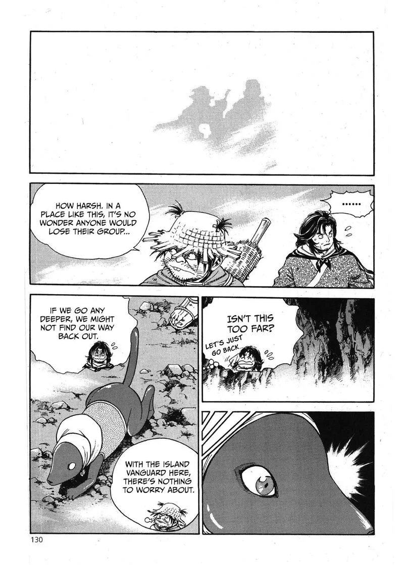 Yongbi Bulpae Oejeon Chapter 46 page 22