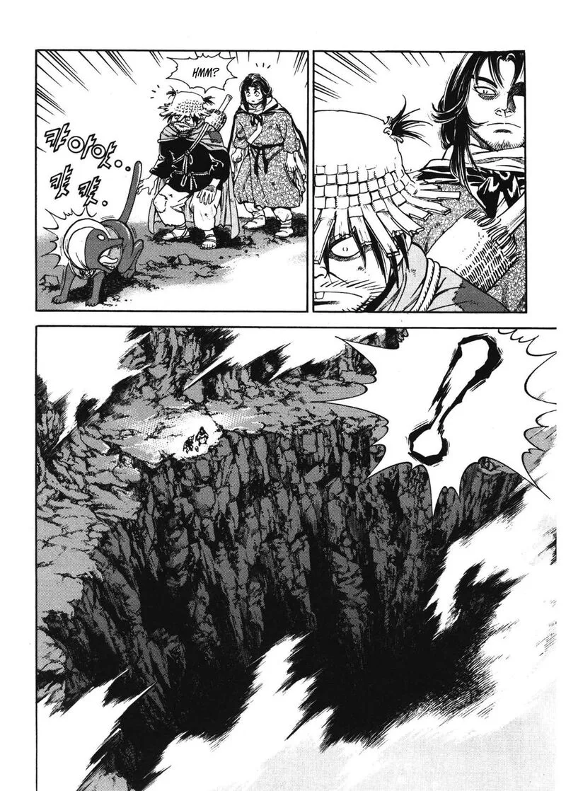 Yongbi Bulpae Oejeon Chapter 46 page 23