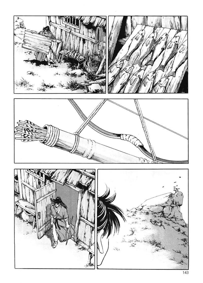 Yongbi Bulpae Oejeon Chapter 47 page 11