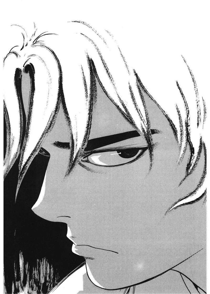 Yongbi Bulpae Oejeon Chapter 47 page 3