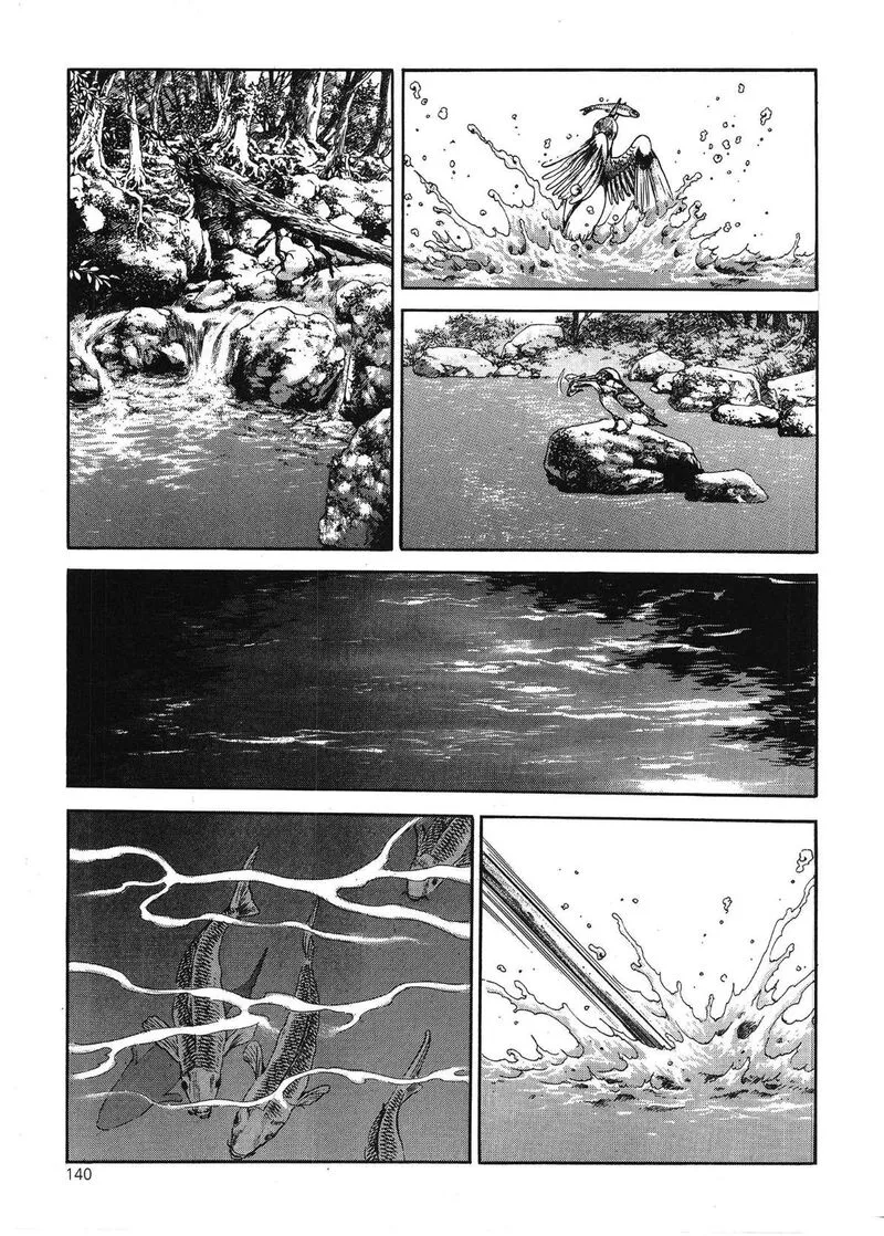 Yongbi Bulpae Oejeon Chapter 47 page 8