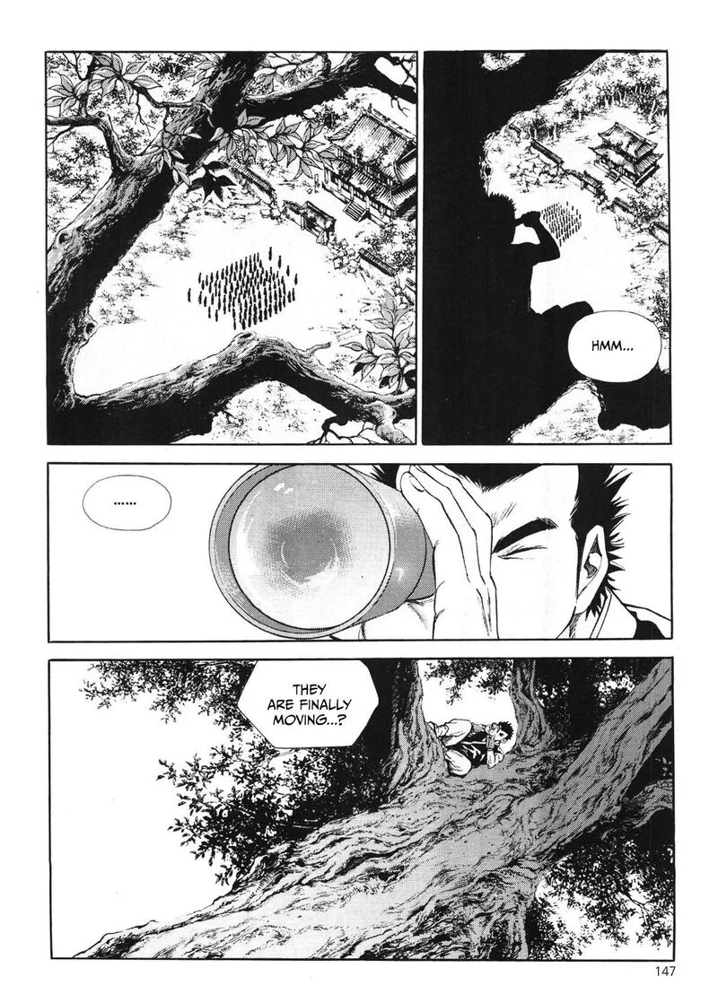 Yongbi Bulpae Oejeon Chapter 47 page 15
