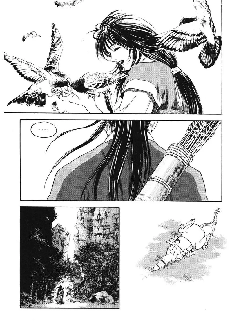 Yongbi Bulpae Oejeon Chapter 47 page 12