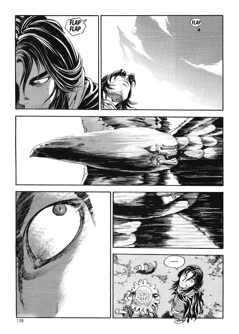 Yongbi Bulpae Oejeon Chapter 47 page 6
