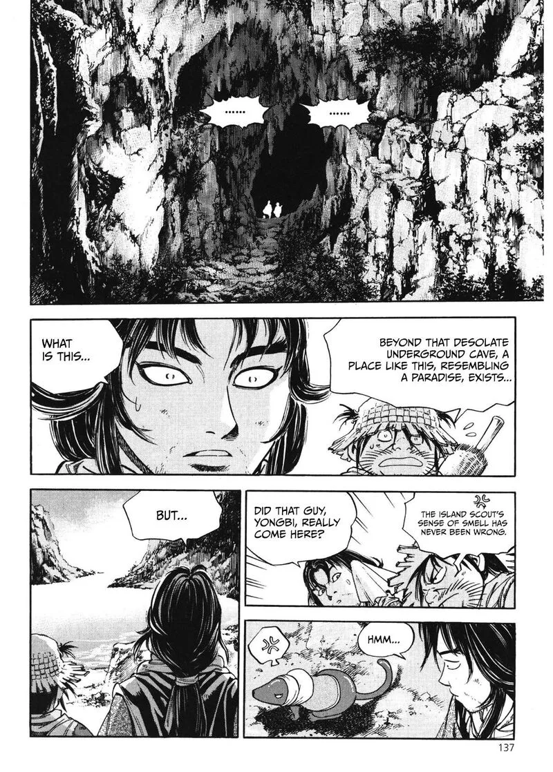 Yongbi Bulpae Oejeon Chapter 47 page 5