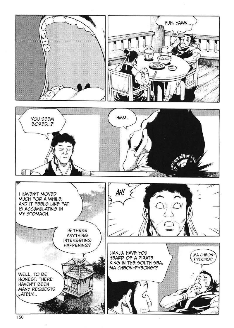Yongbi Bulpae Oejeon Chapter 48 page 4