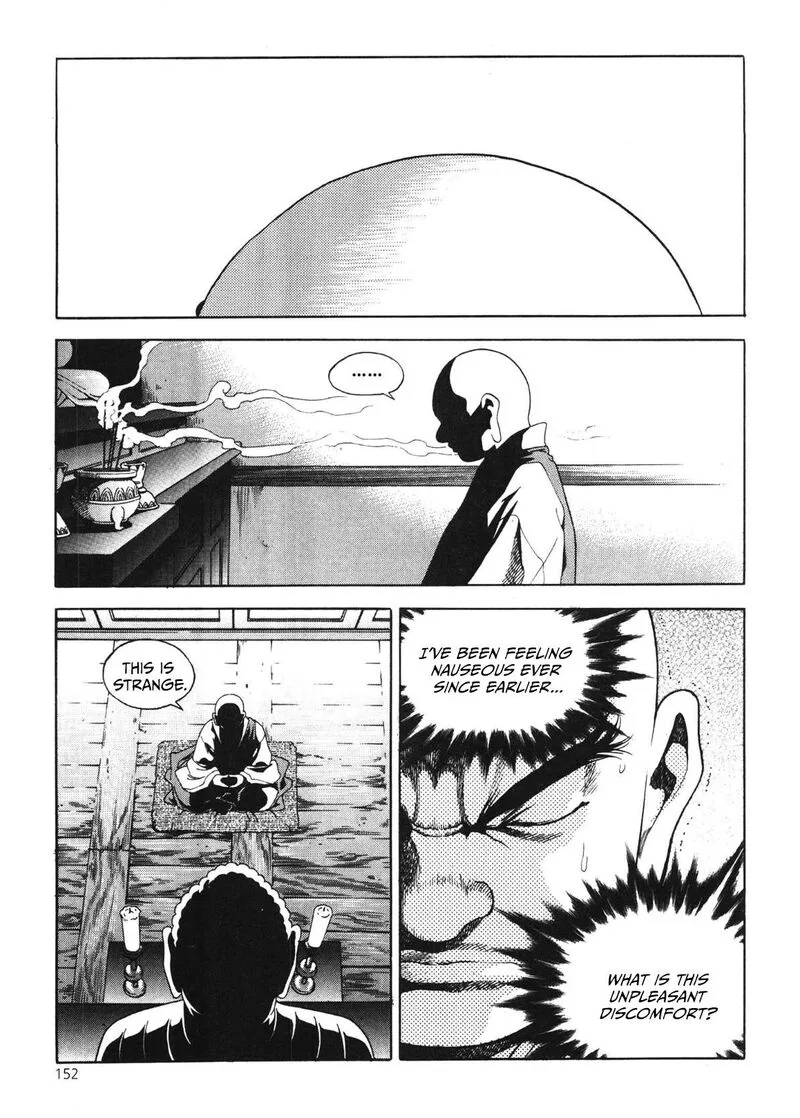 Yongbi Bulpae Oejeon Chapter 48 page 6