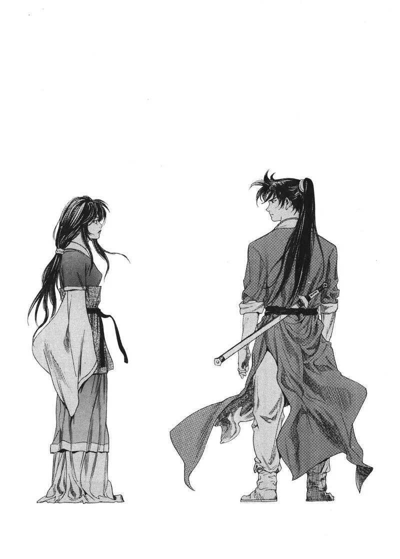 Yongbi Bulpae Oejeon Chapter 48 page 13