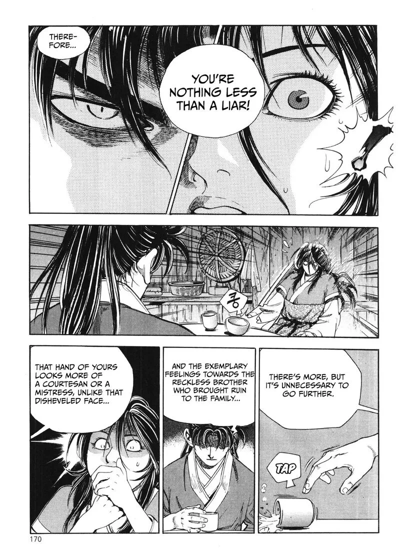 Yongbi Bulpae Oejeon Chapter 49 page 12