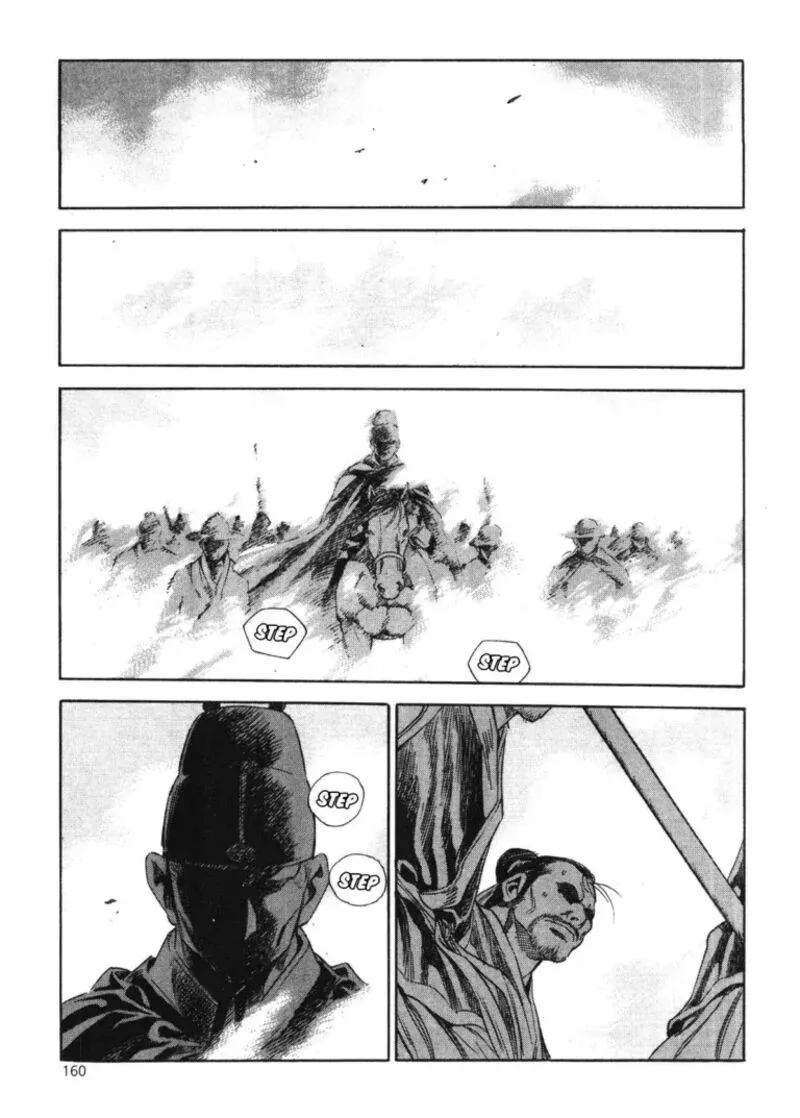 Yongbi Bulpae Oejeon Chapter 49 page 19