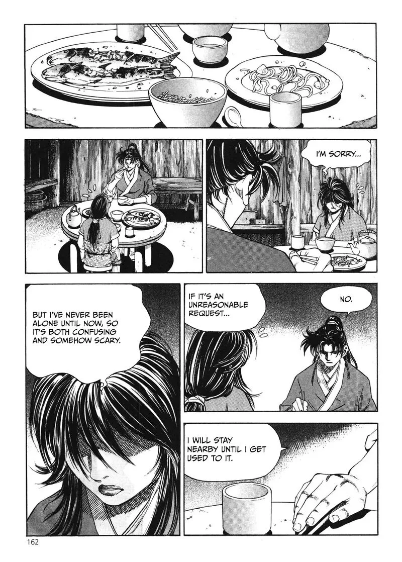 Yongbi Bulpae Oejeon Chapter 49 page 4